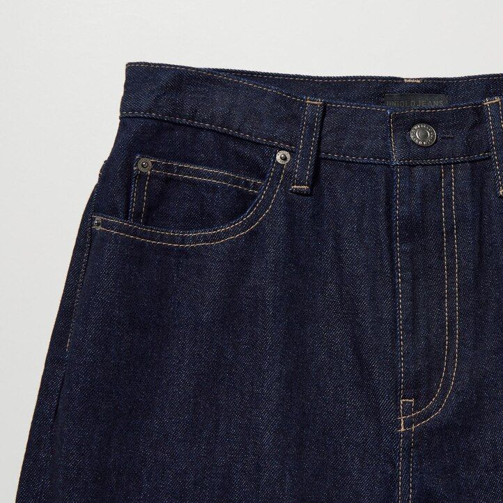 uniqlo damenjeans mit weitem geradem bein grau