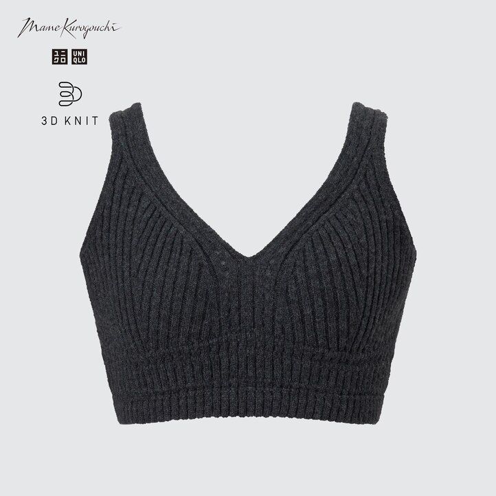 uniqlo damen-pullover nahtlos 3d-strick gerippt dunkelgrau